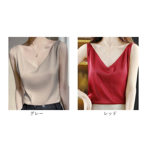 �L���~�\�[�� �J�b�v�Ȃ� �ʔ� �L���~�^���N �T�e���L���~ ���炳�� ���f�B�[�X �g�b�v�X �C���i�[ ��l ���킢�� ���ꂢ�� ��i �V���v�� ���n �I�t�B�X�J�W���A�� ������� ���� ���� top_18