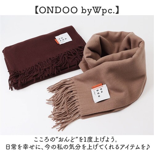 ワールドパーティー マフラー Wpc. NA002 通販 ストール レディース メンズ かわいい 冬 秋冬 大判 シンプル 無地 おしゃれ 大人 ONDOO オンド ベーシックルーズマフラー 女性 男_8