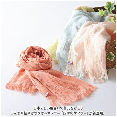 �X�g�[�� �}�t���[ uv �ʔ� �R�b�g���}�t���[ �^�I���}�t���[ �����Y �l�G�ʃ}�t���[ ��100�� UV�J�b�g ���悯 ���O���΍� �K�[�[ ��[�΍� �₦�΍� �I�[���V�[�Y�� ����� ���{�� �l�G��_1