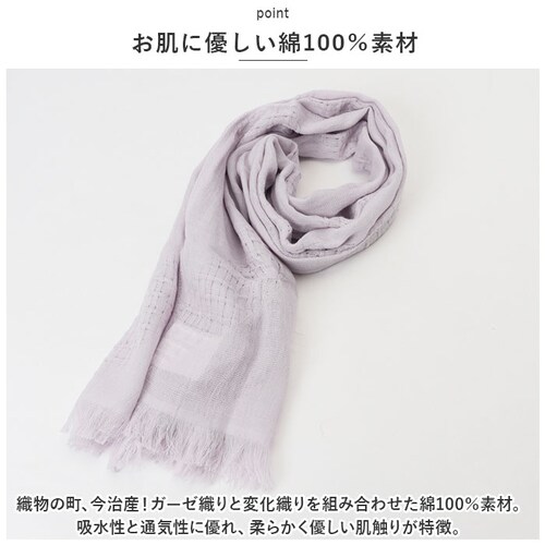 �X�g�[�� �}�t���[ uv �ʔ� �R�b�g���}�t���[ �^�I���}�t���[ �����Y �l�G�ʃ}�t���[ ��100�� UV�J�b�g ���悯 ���O���΍� �K�[�[ ��[�΍� �₦�΍� �I�[���V�[�Y�� ����� ���{�� �l�G��_5