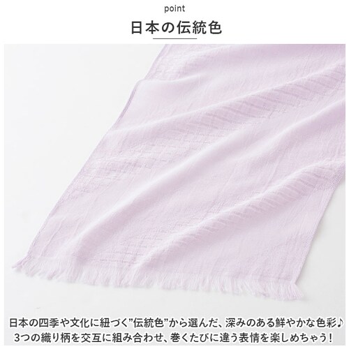 �X�g�[�� �}�t���[ uv �ʔ� �R�b�g���}�t���[ �^�I���}�t���[ �����Y �l�G�ʃ}�t���[ ��100�� UV�J�b�g ���悯 ���O���΍� �K�[�[ ��[�΍� �₦�΍� �I�[���V�[�Y�� ����� ���{�� �l�G��_6