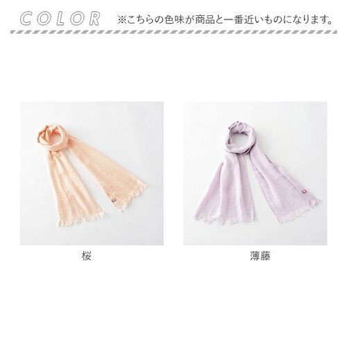 �X�g�[�� �}�t���[ uv �ʔ� �R�b�g���}�t���[ �^�I���}�t���[ �����Y �l�G�ʃ}�t���[ ��100�� UV�J�b�g ���悯 ���O���΍� �K�[�[ ��[�΍� �₦�΍� �I�[���V�[�Y�� ����� ���{�� �l�G��_9