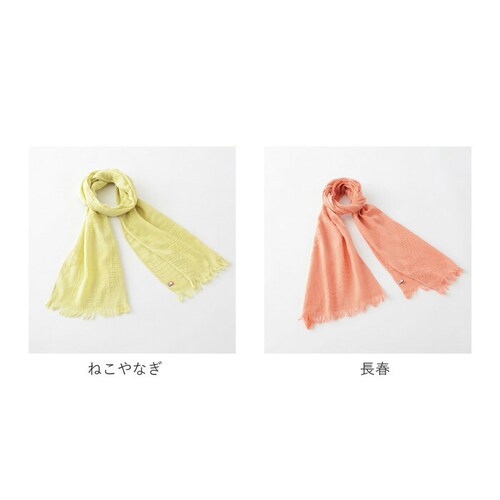 �X�g�[�� �}�t���[ uv �ʔ� �R�b�g���}�t���[ �^�I���}�t���[ �����Y �l�G�ʃ}�t���[ ��100�� UV�J�b�g ���悯 ���O���΍� �K�[�[ ��[�΍� �₦�΍� �I�[���V�[�Y�� ����� ���{�� �l�G��_11