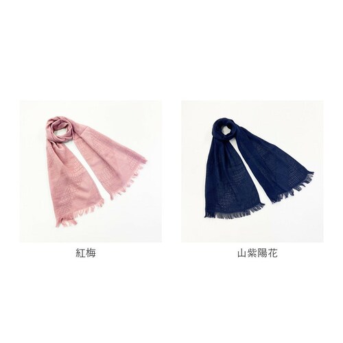 �X�g�[�� �}�t���[ uv �ʔ� �R�b�g���}�t���[ �^�I���}�t���[ �����Y �l�G�ʃ}�t���[ ��100�� UV�J�b�g ���悯 ���O���΍� �K�[�[ ��[�΍� �₦�΍� �I�[���V�[�Y�� ����� ���{�� �l�G��_12