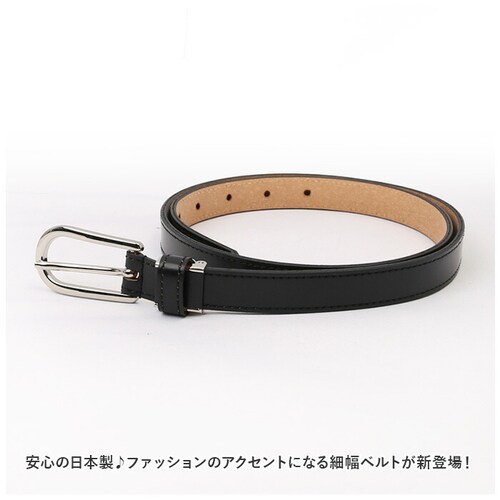 �x���g ���f�B�[�X �ׂ� �ʔ� �v�H�[����̂��� KIL012 ���f�B�[�X�x���g �v�x���g ���U�[�x���g �׃x���g �Đ���v ���T�C�N�����U�[ �� 15mm W 90cm ������� �����Y ���{�� ��_1