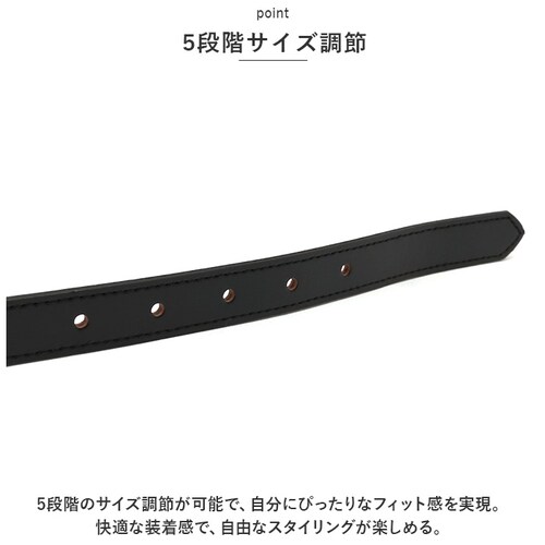 �x���g ���f�B�[�X �ׂ� �ʔ� �v�H�[����̂��� KIL012 ���f�B�[�X�x���g �v�x���g ���U�[�x���g �׃x���g �Đ���v ���T�C�N�����U�[ �� 15mm W 90cm ������� �����Y ���{�� ��_6