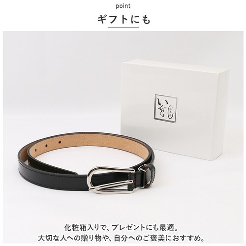 �x���g ���f�B�[�X �ׂ� �ʔ� �v�H�[����̂��� KIL012 ���f�B�[�X�x���g �v�x���g ���U�[�x���g �׃x���g �Đ���v ���T�C�N�����U�[ �� 15mm W 90cm ������� �����Y ���{�� ��_9