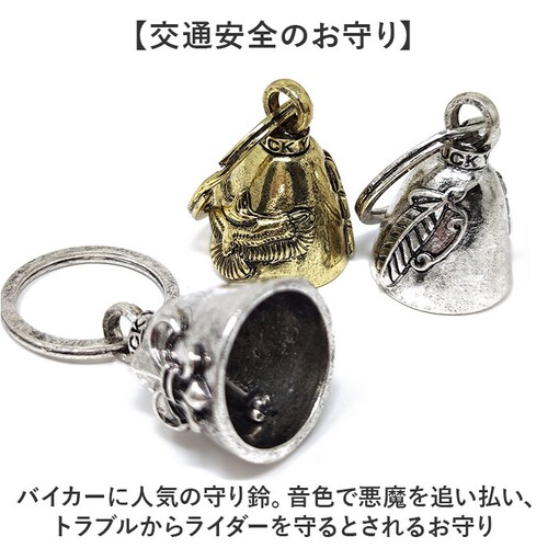 �L�[�z���_�[ ������� �ʔ� ���b�L�[�x�� �L�[�����O �x���L�[�z���_�[ �� �� ��ʈ��S ����� �o�C�J�[ �t�@�b�V���� �x�� �A���J�W �O�b�Y �K�[�f�B�A���x�� �A�����J���G�� ���������� ������_2