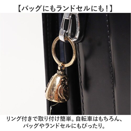 �L�[�z���_�[ ������� �ʔ� ���b�L�[�x�� �L�[�����O �x���L�[�z���_�[ �� �� ��ʈ��S ����� �o�C�J�[ �t�@�b�V���� �x�� �A���J�W �O�b�Y �K�[�f�B�A���x�� �A�����J���G�� ���������� ������_5