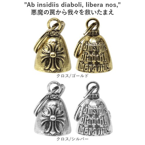 �L�[�z���_�[ ������� �ʔ� ���b�L�[�x�� �L�[�����O �x���L�[�z���_�[ �� �� ��ʈ��S ����� �o�C�J�[ �t�@�b�V���� �x�� �A���J�W �O�b�Y �K�[�f�B�A���x�� �A�����J���G�� ���������� ������_14