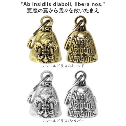 �L�[�z���_�[ ������� �ʔ� ���b�L�[�x�� �L�[�����O �x���L�[�z���_�[ �� �� ��ʈ��S ����� �o�C�J�[ �t�@�b�V���� �x�� �A���J�W �O�b�Y �K�[�f�B�A���x�� �A�����J���G�� ���������� ������_15