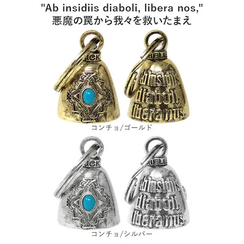 �L�[�z���_�[ ������� �ʔ� ���b�L�[�x�� �L�[�����O �x���L�[�z���_�[ �� �� ��ʈ��S ����� �o�C�J�[ �t�@�b�V���� �x�� �A���J�W �O�b�Y �K�[�f�B�A���x�� �A�����J���G�� ���������� ������_17