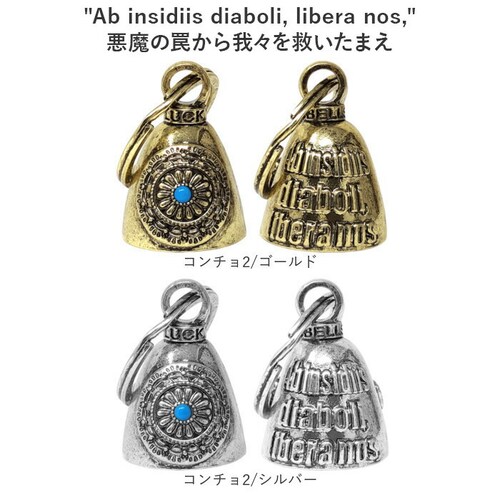 �L�[�z���_�[ ������� �ʔ� ���b�L�[�x�� �L�[�����O �x���L�[�z���_�[ �� �� ��ʈ��S ����� �o�C�J�[ �t�@�b�V���� �x�� �A���J�W �O�b�Y �K�[�f�B�A���x�� �A�����J���G�� ���������� ������_18