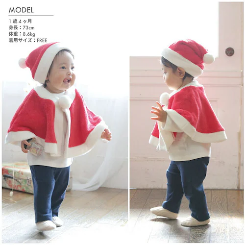 �Ԃ���� �N���X�}�X �� �ʔ� �T���^ �ߑ� �T���^�N���[�X �}���g �|���`�� �x�r�[�� ���̎q �j�̎q ���� �n���E�B�� ���� �H�~ �I�[���C������ �p�[�e�B�[ �C�x���g �L�O�ʐ^ �B�e ���킢��_4