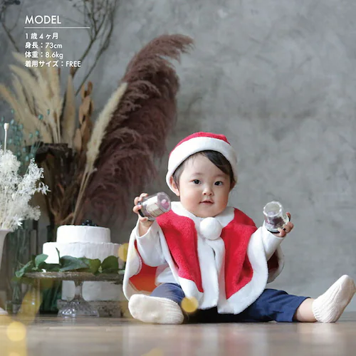 �Ԃ���� �N���X�}�X �� �ʔ� �T���^ �ߑ� �T���^�N���[�X �}���g �|���`�� �x�r�[�� ���̎q �j�̎q ���� �n���E�B�� ���� �H�~ �I�[���C������ �p�[�e�B�[ �C�x���g �L�O�ʐ^ �B�e ���킢��_5