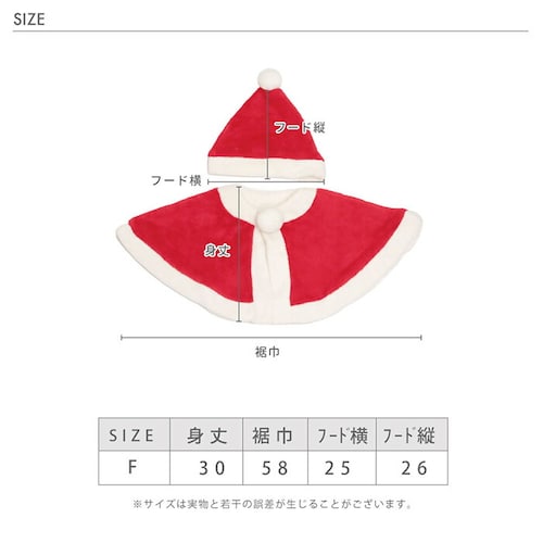 �Ԃ���� �N���X�}�X �� �ʔ� �T���^ �ߑ� �T���^�N���[�X �}���g �|���`�� �x�r�[�� ���̎q �j�̎q ���� �n���E�B�� ���� �H�~ �I�[���C������ �p�[�e�B�[ �C�x���g �L�O�ʐ^ �B�e ���킢��_9