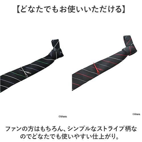 �V���o�[ �l�N�^�C�s�� �l�N�^�C �Z�b�g �ʔ� �^�C�o�[ �^�C�s�� �G���@���Q���I�� �O�b�Y �����M�k�X�̑� �X�g���C�v ������� ���������� �V���N �ʋ� �C�x���g �a���� ���蕨 �L�O�� ���j�� _5