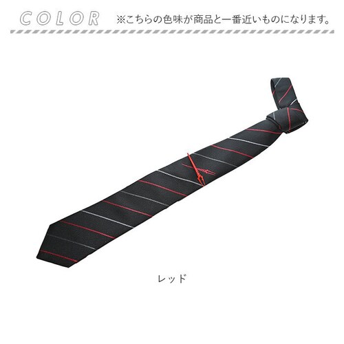 �V���o�[ �l�N�^�C�s�� �l�N�^�C �Z�b�g �ʔ� �^�C�o�[ �^�C�s�� �G���@���Q���I�� �O�b�Y �����M�k�X�̑� �X�g���C�v ������� ���������� �V���N �ʋ� �C�x���g �a���� ���蕨 �L�O�� ���j�� _7