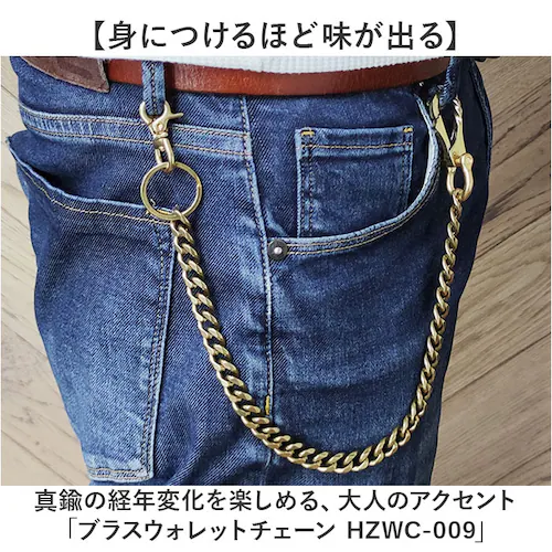 �E�H���b�g�`�F�[�� �^�J �ʔ� �L�[�t�b�N �^�J�E�H���b�g�`�F�[�� �x���g���[�v �L�[�����O �A�N�Z�T���[ ���������� �V���v�� �A�N�Z���g �J�W���A���t�@�b�V���� �X�g���[�g�X�^�C���y������s�z_1