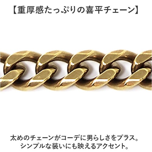 �E�H���b�g�`�F�[�� �^�J �ʔ� �L�[�t�b�N �^�J�E�H���b�g�`�F�[�� �x���g���[�v �L�[�����O �A�N�Z�T���[ ���������� �V���v�� �A�N�Z���g �J�W���A���t�@�b�V���� �X�g���[�g�X�^�C���y������s�z_3