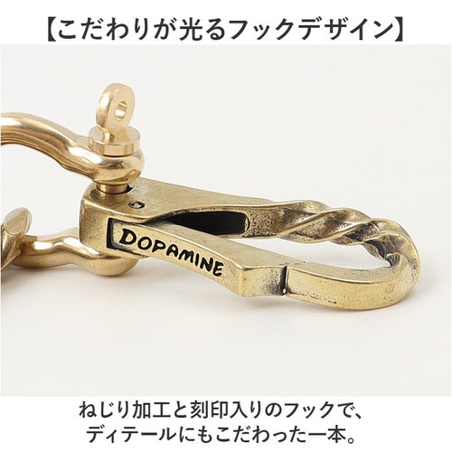 �E�H���b�g�`�F�[�� �^�J �ʔ� �L�[�t�b�N �^�J�E�H���b�g�`�F�[�� �x���g���[�v �L�[�����O �A�N�Z�T���[ ���������� �V���v�� �A�N�Z���g �J�W���A���t�@�b�V���� �X�g���[�g�X�^�C���y������s�z_4