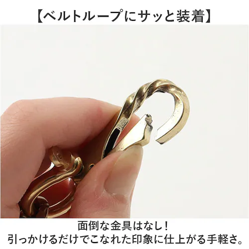 �E�H���b�g�`�F�[�� �^�J �ʔ� �L�[�t�b�N �^�J�E�H���b�g�`�F�[�� �x���g���[�v �L�[�����O �A�N�Z�T���[ ���������� �V���v�� �A�N�Z���g �J�W���A���t�@�b�V���� �X�g���[�g�X�^�C���y������s�z_6