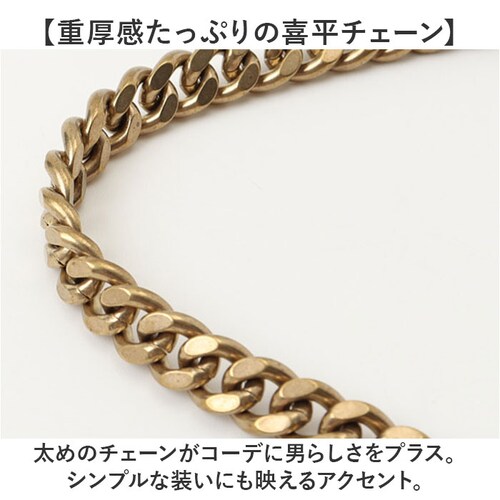 �E�H���b�g�`�F�[�� �^�J �ʔ� �^�J�E�H���b�g�`�F�[�� �L�[�t�b�N �L�[�����O �x���g���[�v �A�N�Z�T���[ �V���v�� ���������� �A�N�Z���g �X�g���[�g�X�^�C�� �J�W���A���t�@�b�V�����y������s�z_3