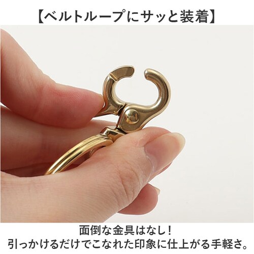 �E�H���b�g�`�F�[�� �^�J �ʔ� �^�J�E�H���b�g�`�F�[�� �L�[�t�b�N �L�[�����O �x���g���[�v �A�N�Z�T���[ �V���v�� ���������� �A�N�Z���g �X�g���[�g�X�^�C�� �J�W���A���t�@�b�V�����y������s�z_5