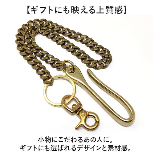 �E�H���b�g�`�F�[�� �^�J �ʔ� �^�J�E�H���b�g�`�F�[�� �L�[�t�b�N �L�[�����O �x���g���[�v �A�N�Z�T���[ �V���v�� ���������� �A�N�Z���g �X�g���[�g�X�^�C�� �J�W���A���t�@�b�V�����y������s�z_6