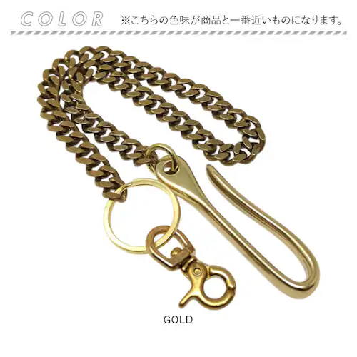 �E�H���b�g�`�F�[�� �^�J �ʔ� �^�J�E�H���b�g�`�F�[�� �L�[�t�b�N �L�[�����O �x���g���[�v �A�N�Z�T���[ �V���v�� ���������� �A�N�Z���g �X�g���[�g�X�^�C�� �J�W���A���t�@�b�V�����y������s�z_8