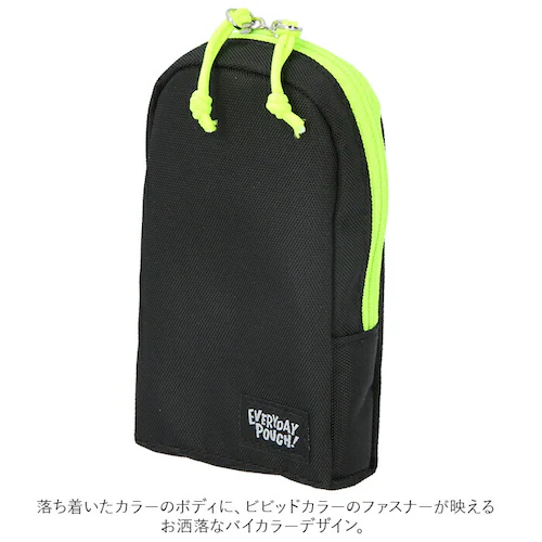 ランドセル ポーチ 通販 サブバッグ エブリデイポーチ ベルト付 サイドケース サイドバッグ 定期入れ パスケース 携帯ケース キーケース ケース カギ 鍵 ICカード おしゃれ 男の子 女の子 こど_3