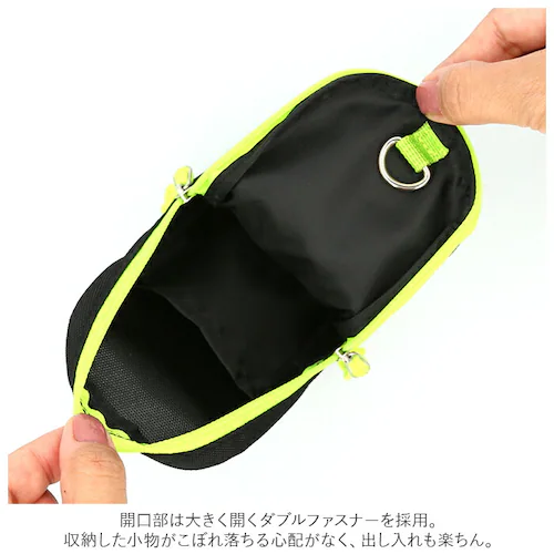 ランドセル ポーチ 通販 サブバッグ エブリデイポーチ ベルト付 サイドケース サイドバッグ 定期入れ パスケース 携帯ケース キーケース ケース カギ 鍵 ICカード おしゃれ 男の子 女の子 こど_6