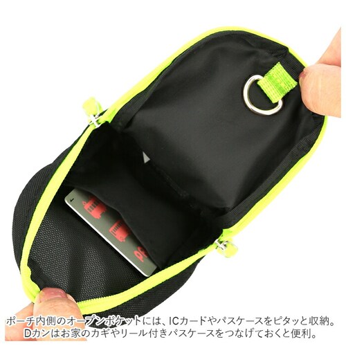 ランドセル ポーチ 通販 サブバッグ エブリデイポーチ ベルト付 サイドケース サイドバッグ 定期入れ パスケース 携帯ケース キーケース ケース カギ 鍵 ICカード おしゃれ 男の子 女の子 こど_7