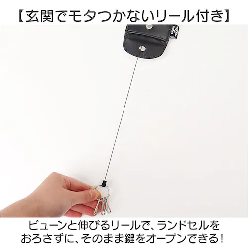 �����h�Z�� �L�[�P�[�X ���[�� �ʔ� umbro �A���u�� �����h�Z���L�[�P�[�X �����h�Z���L�[�z���_�[ �̂т�L�[�P�[�X �L�т�L�[�z���_�[ ���[���L�[�P�[�X ���[���L�[�z���_�[ �L�[�J�o�[ �L�[��_2