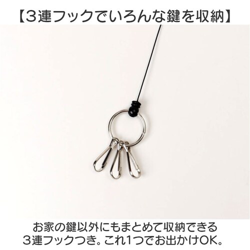 �����h�Z�� �L�[�P�[�X ���[�� �ʔ� umbro �A���u�� �����h�Z���L�[�P�[�X �����h�Z���L�[�z���_�[ �̂т�L�[�P�[�X �L�т�L�[�z���_�[ ���[���L�[�P�[�X ���[���L�[�z���_�[ �L�[�J�o�[ �L�[��_5