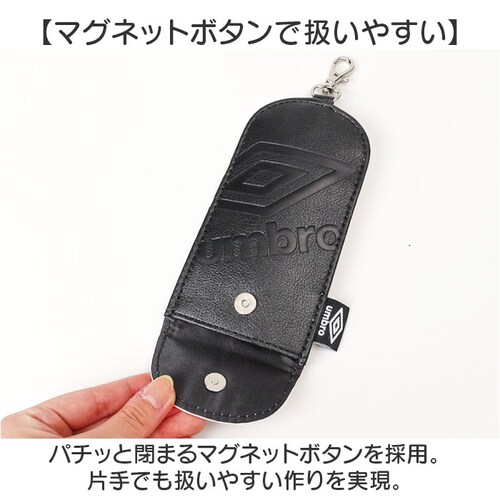 �����h�Z�� �L�[�P�[�X ���[�� �ʔ� umbro �A���u�� �����h�Z���L�[�P�[�X �����h�Z���L�[�z���_�[ �̂т�L�[�P�[�X �L�т�L�[�z���_�[ ���[���L�[�P�[�X ���[���L�[�z���_�[ �L�[�J�o�[ �L�[��_6