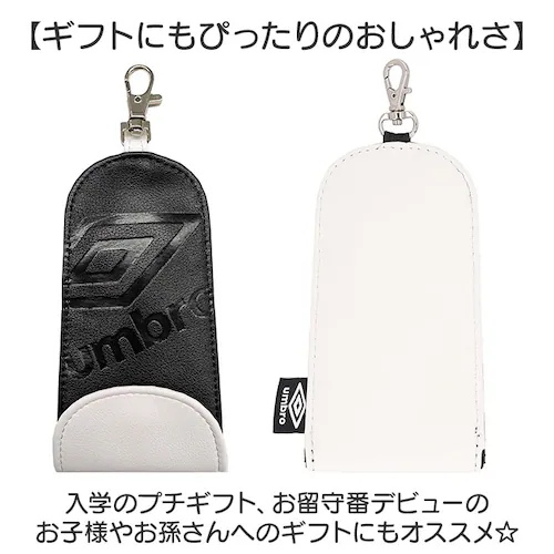 �����h�Z�� �L�[�P�[�X ���[�� �ʔ� umbro �A���u�� �����h�Z���L�[�P�[�X �����h�Z���L�[�z���_�[ �̂т�L�[�P�[�X �L�т�L�[�z���_�[ ���[���L�[�P�[�X ���[���L�[�z���_�[ �L�[�J�o�[ �L�[��_8