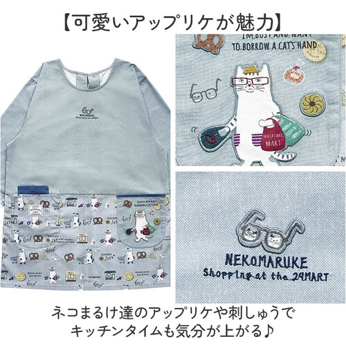 ���B�� �ۈ�m �ʔ� �����ۂ��� ���B��������� �X���b�N �`���j�b�N �G�v���� �N�X�O���W���p�� �z�[���E�F�A �~�Z�X �t�@�b�V���� �g�b�v�X �h�V�̓� �M�t�g ���蕨 ���� �A�j�}�� ������� ��_2