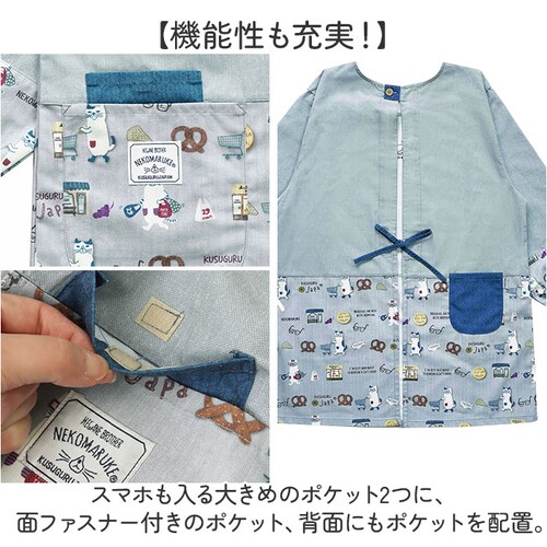 ���B�� �ۈ�m �ʔ� �����ۂ��� ���B��������� �X���b�N �`���j�b�N �G�v���� �N�X�O���W���p�� �z�[���E�F�A �~�Z�X �t�@�b�V���� �g�b�v�X �h�V�̓� �M�t�g ���蕨 ���� �A�j�}�� ������� ��_3