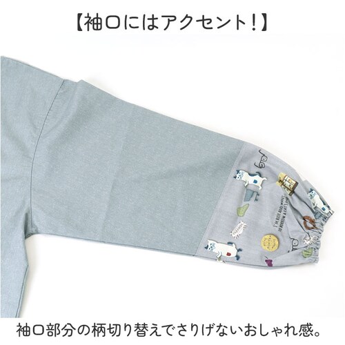 ���B�� �ۈ�m �ʔ� �����ۂ��� ���B��������� �X���b�N �`���j�b�N �G�v���� �N�X�O���W���p�� �z�[���E�F�A �~�Z�X �t�@�b�V���� �g�b�v�X �h�V�̓� �M�t�g ���蕨 ���� �A�j�}�� ������� ��_4