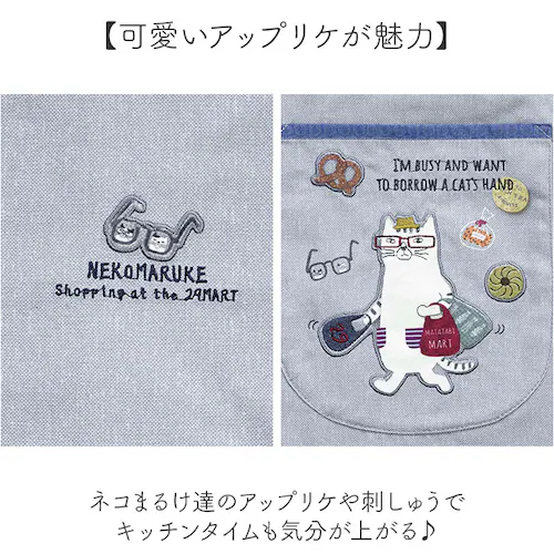 割烹着 保育士 通販 かっぽう着 リブ 割烹着おしゃれ スモック チュニック エプロン クスグルジャパン ホームウェア ミセス ファッション トップス 敬老の日 ギフト 贈り物 動物 アニマル おしゃ_2