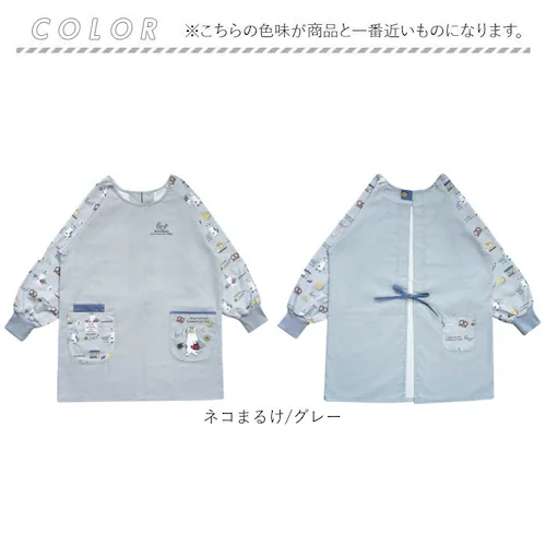 割烹着 保育士 通販 かっぽう着 リブ 割烹着おしゃれ スモック チュニック エプロン クスグルジャパン ホームウェア ミセス ファッション トップス 敬老の日 ギフト 贈り物 動物 アニマル おしゃ_10