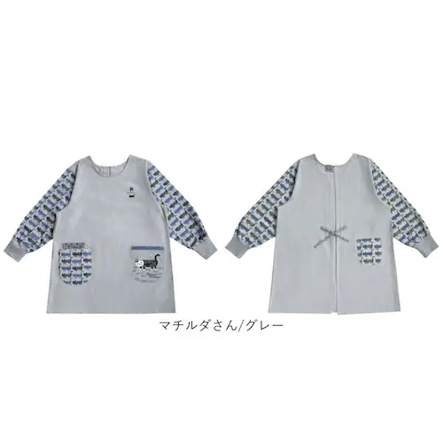 割烹着 保育士 通販 かっぽう着 リブ 割烹着おしゃれ スモック チュニック エプロン クスグルジャパン ホームウェア ミセス ファッション トップス 敬老の日 ギフト 贈り物 動物 アニマル おしゃ_13