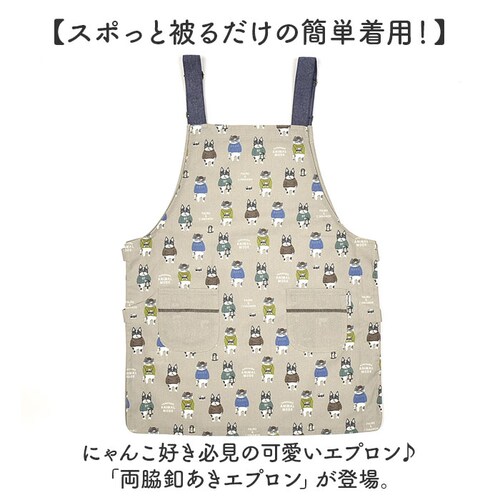 �G�v���� �ۈ�m �ʔ� ���[�N�G�v���� �N�X�O���W���p�� �z�[���E�F�A �~�Z�X �t�@�b�V���� ���f�B�[�X �L�b�`�� �䏊 �J�t�F ��l �Ǝ� �a���� ��̓� �h�V�̓� ���� �A�j�}�� ���蕨 �M�t�g _2