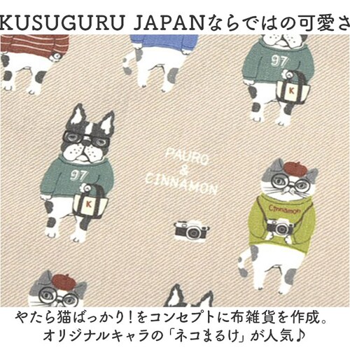 �G�v���� �ۈ�m �ʔ� ���[�N�G�v���� �N�X�O���W���p�� �z�[���E�F�A �~�Z�X �t�@�b�V���� ���f�B�[�X �L�b�`�� �䏊 �J�t�F ��l �Ǝ� �a���� ��̓� �h�V�̓� ���� �A�j�}�� ���蕨 �M�t�g _3