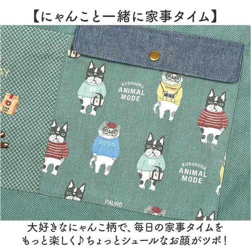 �G�v���� �ۈ�m �ʔ� ���[�N�G�v���� �N�X�O���W���p�� �z�[���E�F�A �~�Z�X �t�@�b�V���� ���f�B�[�X �L�b�`�� �䏊 �J�t�F ��l �Ǝ� �a���� ��̓� �h�V�̓� ���� �A�j�}�� ���蕨 �M�t�g _4