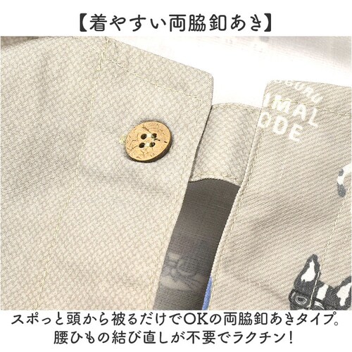 �G�v���� �ۈ�m �ʔ� ���[�N�G�v���� �N�X�O���W���p�� �z�[���E�F�A �~�Z�X �t�@�b�V���� ���f�B�[�X �L�b�`�� �䏊 �J�t�F ��l �Ǝ� �a���� ��̓� �h�V�̓� ���� �A�j�}�� ���蕨 �M�t�g _5