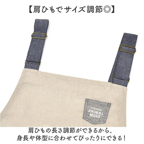 �G�v���� �ۈ�m �ʔ� ���[�N�G�v���� �N�X�O���W���p�� �z�[���E�F�A �~�Z�X �t�@�b�V���� ���f�B�[�X �L�b�`�� �䏊 �J�t�F ��l �Ǝ� �a���� ��̓� �h�V�̓� ���� �A�j�}�� ���蕨 �M�t�g _6