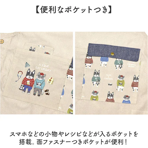 �G�v���� �ۈ�m �ʔ� ���[�N�G�v���� �N�X�O���W���p�� �z�[���E�F�A �~�Z�X �t�@�b�V���� ���f�B�[�X �L�b�`�� �䏊 �J�t�F ��l �Ǝ� �a���� ��̓� �h�V�̓� ���� �A�j�}�� ���蕨 �M�t�g _7