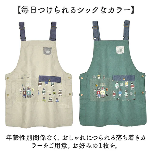 �G�v���� �ۈ�m �ʔ� ���[�N�G�v���� �N�X�O���W���p�� �z�[���E�F�A �~�Z�X �t�@�b�V���� ���f�B�[�X �L�b�`�� �䏊 �J�t�F ��l �Ǝ� �a���� ��̓� �h�V�̓� ���� �A�j�}�� ���蕨 �M�t�g _8